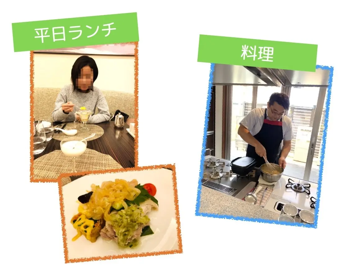平日ランチと手料理の写真